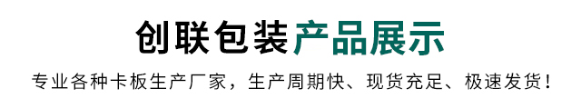 产品中心