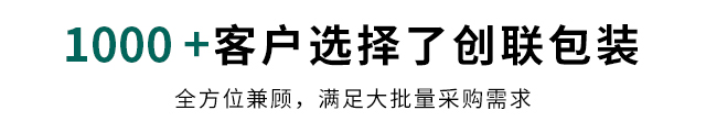 应用案例